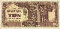 p125a from Netherlands Indies: 10 Gulden from 1942